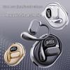 TK Douyin Q26 Clip-on Sport Non-in-ear Bluetooth Earphones with Ultra-long Battery and Noise Cancellation