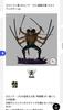 [USED] Last One Prize: Roronoa Zoro - Tamashii Gou Shizo - Last One Color Ver.