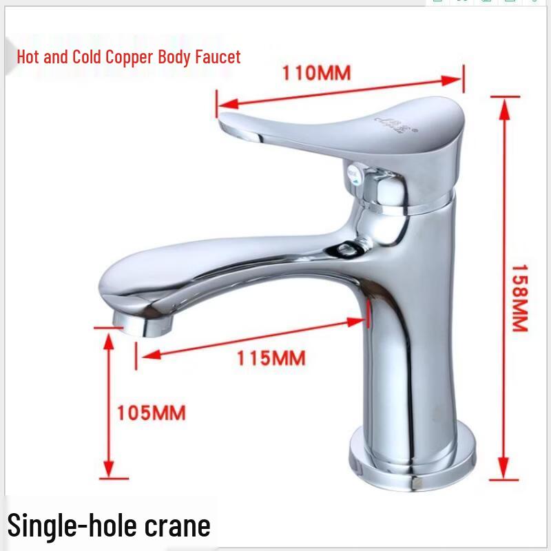 TLXT Copper White Crane Single-Hole Basin Mixer Faucet