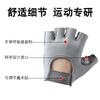 Womens Half-Finger Gym Cycling Yoga Hiking Gloves Anti-Slip Workout Outdoor Fitness Accessories
