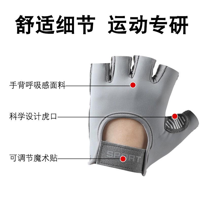 Womens Half-Finger Gym Cycling Yoga Hiking Gloves Anti-Slip Workout Outdoor Fitness Accessories