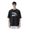 Anta Knitted Pullover Comfortable Casual Round Neck Short Sleeve T-Shirt Men Tops Basic-Black Silver 952428112-5