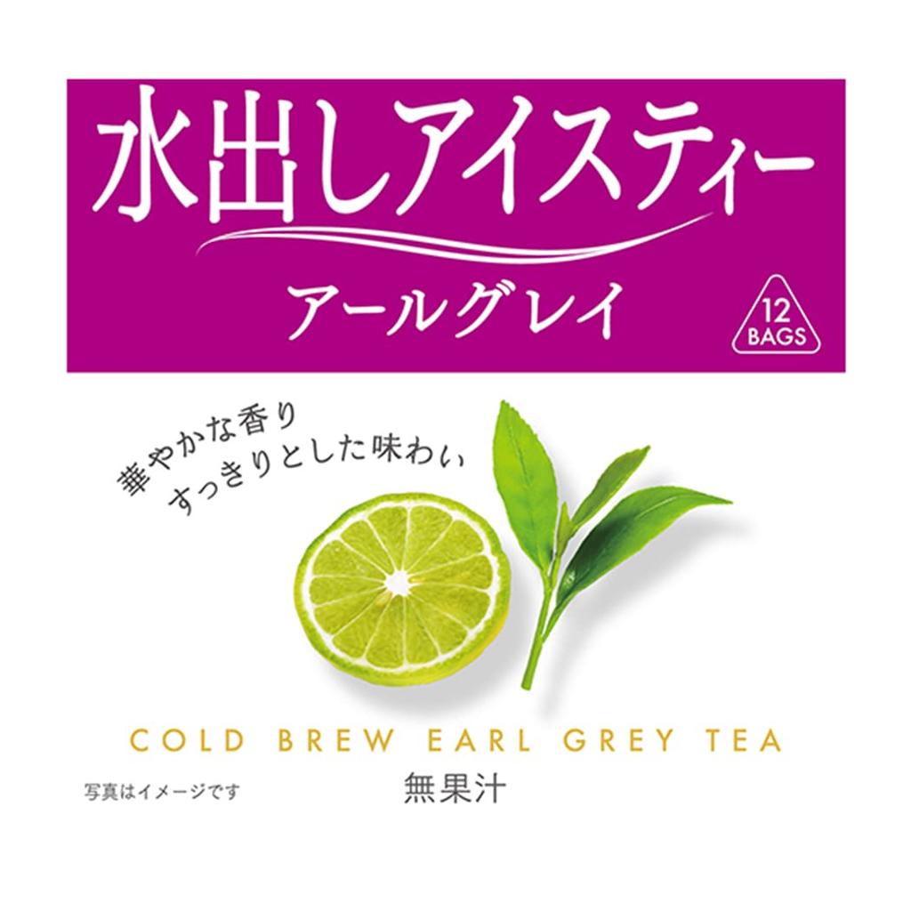 Nitto Tea Cold Brew Iced Earl 12 Sachets X 6 Bags Tea, Grey, TB,
