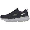 Scarpe da Corsa Basse Uomo Max Cushioning Premier Nere 220068-BKLM