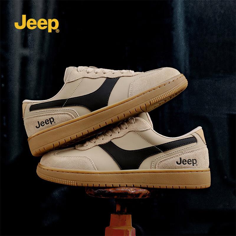 Jeep Men's Retro Style Casual Shoes