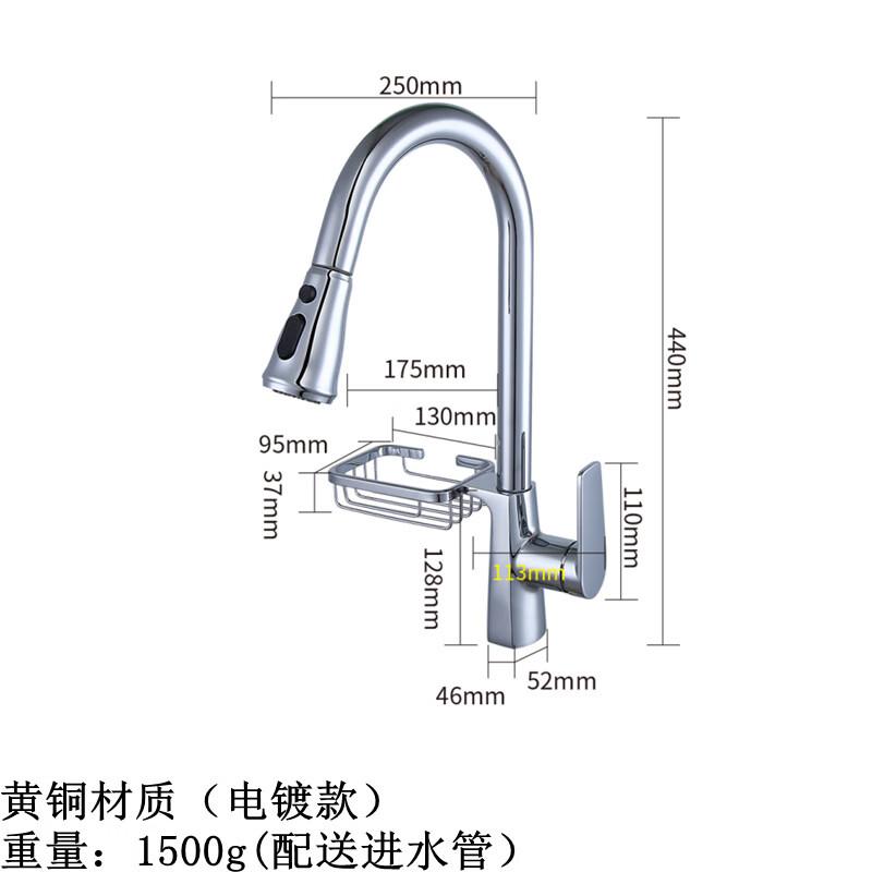 OEING Brass Wall-Mounted Pull-Out Kitchen Faucet