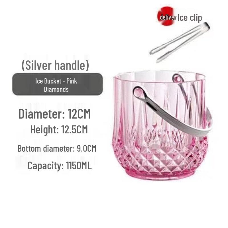 ZISIZ Acrylic Ice Bucket