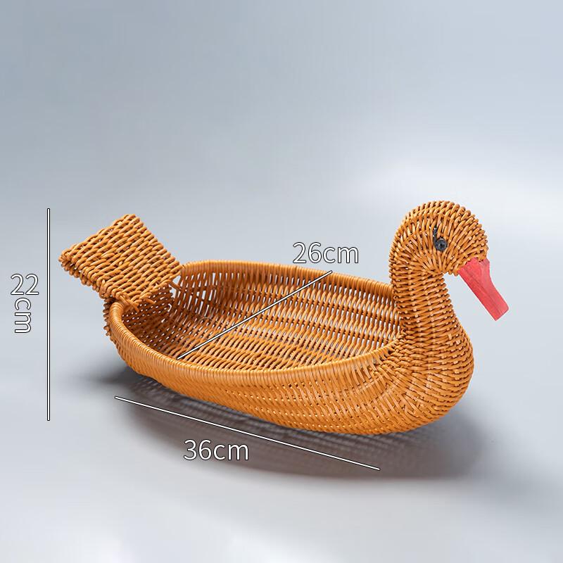 Woven Swan Cartoon Animal Storage Basket (Set of 2)