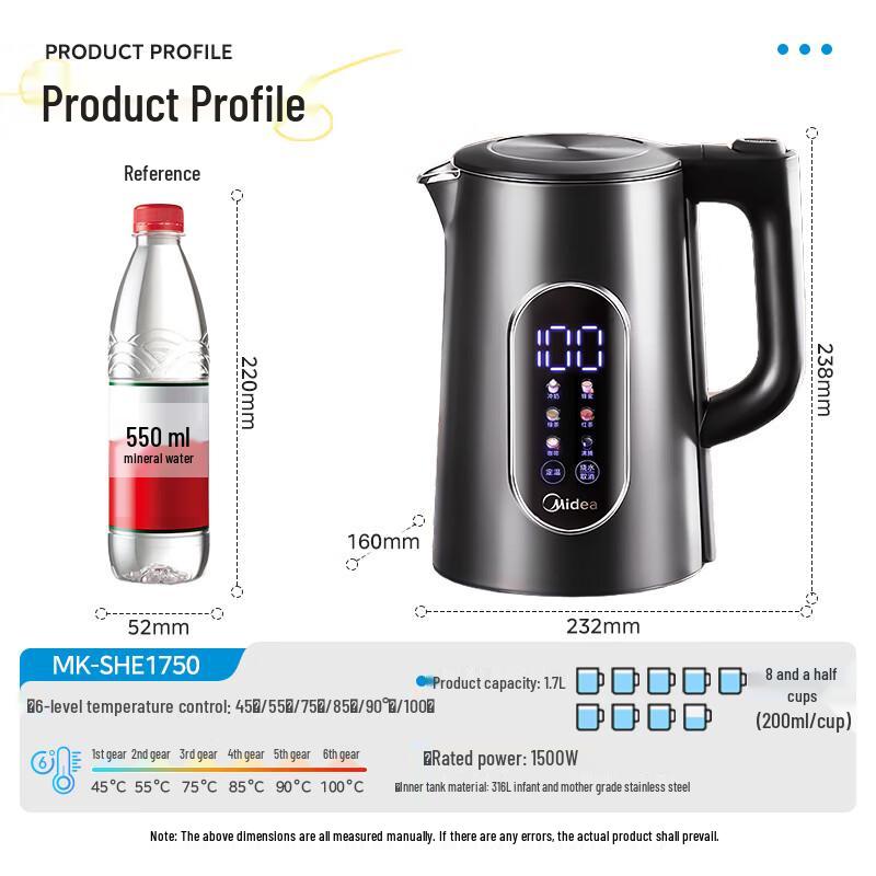 Midea 1.7L 316L Stainless Steel Smart Electric Kettle
