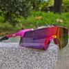Cycling Glasses, Windproof Goggles, Outdoor Sports Eyewear, and Sunglasses S8Road Bike Sunglasses, Mountain Bike Glasses
