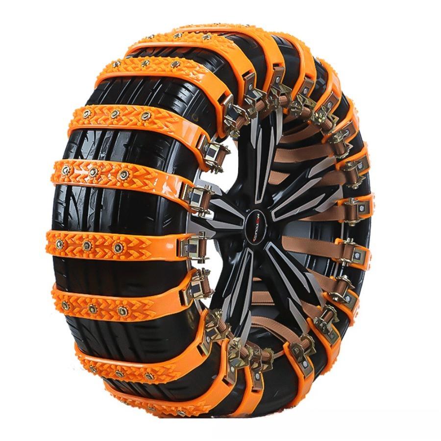 

Universal Anti-Slip Car Tire Chains - Heavy-Duty Snow Traction Chains for Vans, Sedans & SUVs