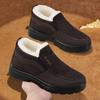 Cloth Shoes Men's Winter Velvet Thickened Non-slip New Wool Platform Dad Cotton Shoes