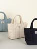 Livework Comfy Cozy V.2 Mini Tote Bag 4 Colors
