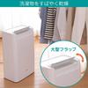 IRIS OHYAMA Dehumidifier Clothes Drying Dehumidifier Compressor Type Powerful with Timer Quiet Design Auto Louver Dehumidification Volume 6.5L White D