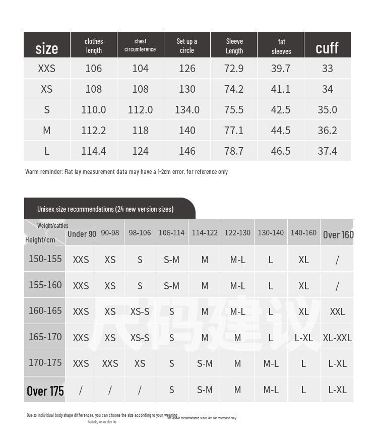 GOELIA Unisex Wool Cashmere Double-Sided Coat