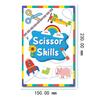 Paper Children's Paper-cut Book Montessori Children Handmade Paper Toy  Kids Toddlers Children