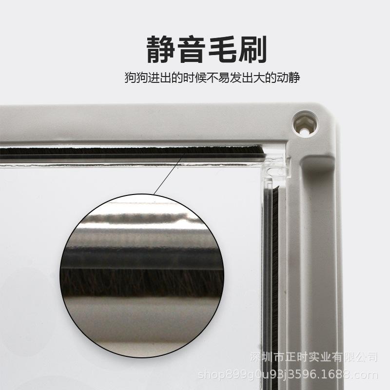 Pet & Cat Door with Magnetic Closure for Easy Entry/Exit - Available In Small, Medium, Large for Doors, Curtains, and Kennels.
