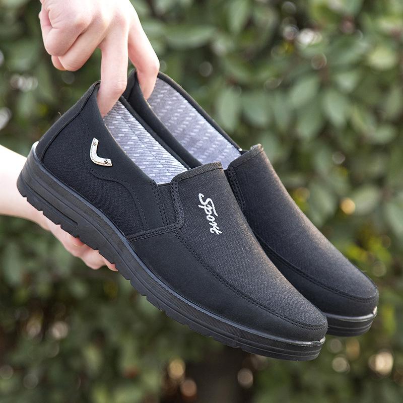 

Обувь для ходьбы Мягкая подошва Одна педаль Повседневная обувь Дышащая легкая тканевая обувь Мужская 44 чёрный