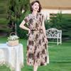 2025 Summer Elegant Printed A-Line Midi Dress