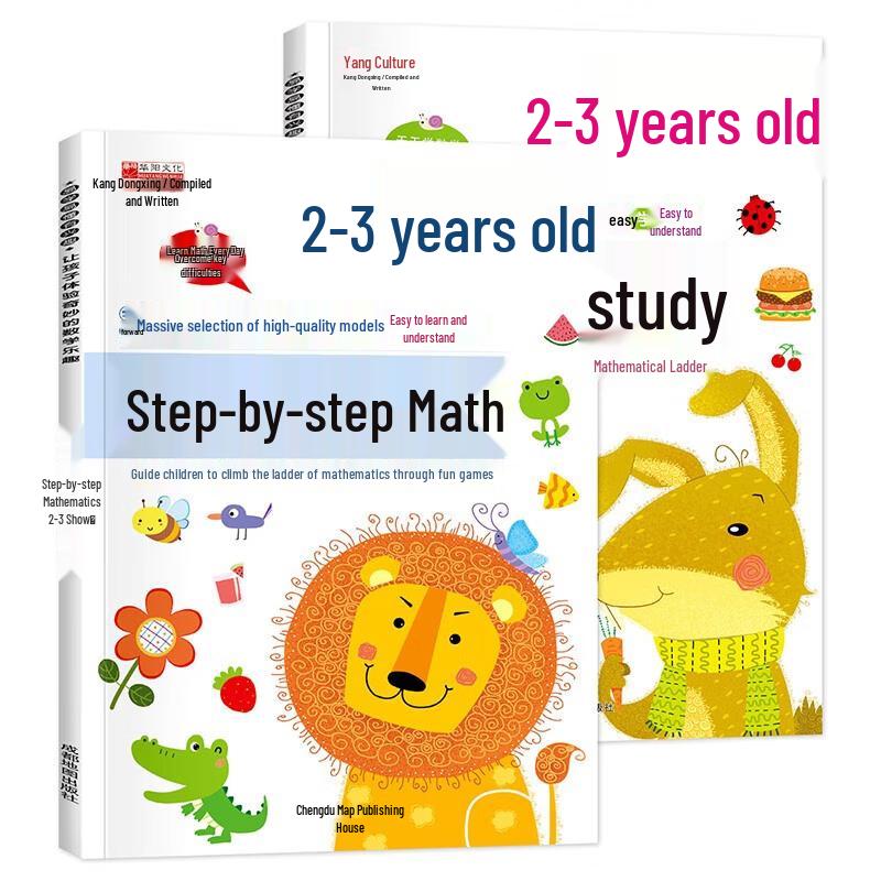 Step-by-Step Math Early Learning Books