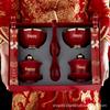 Red Wedding Tea Ceremony Set: Happy Bowls, Cup Pair & Chopsticks - Newlywed Gift