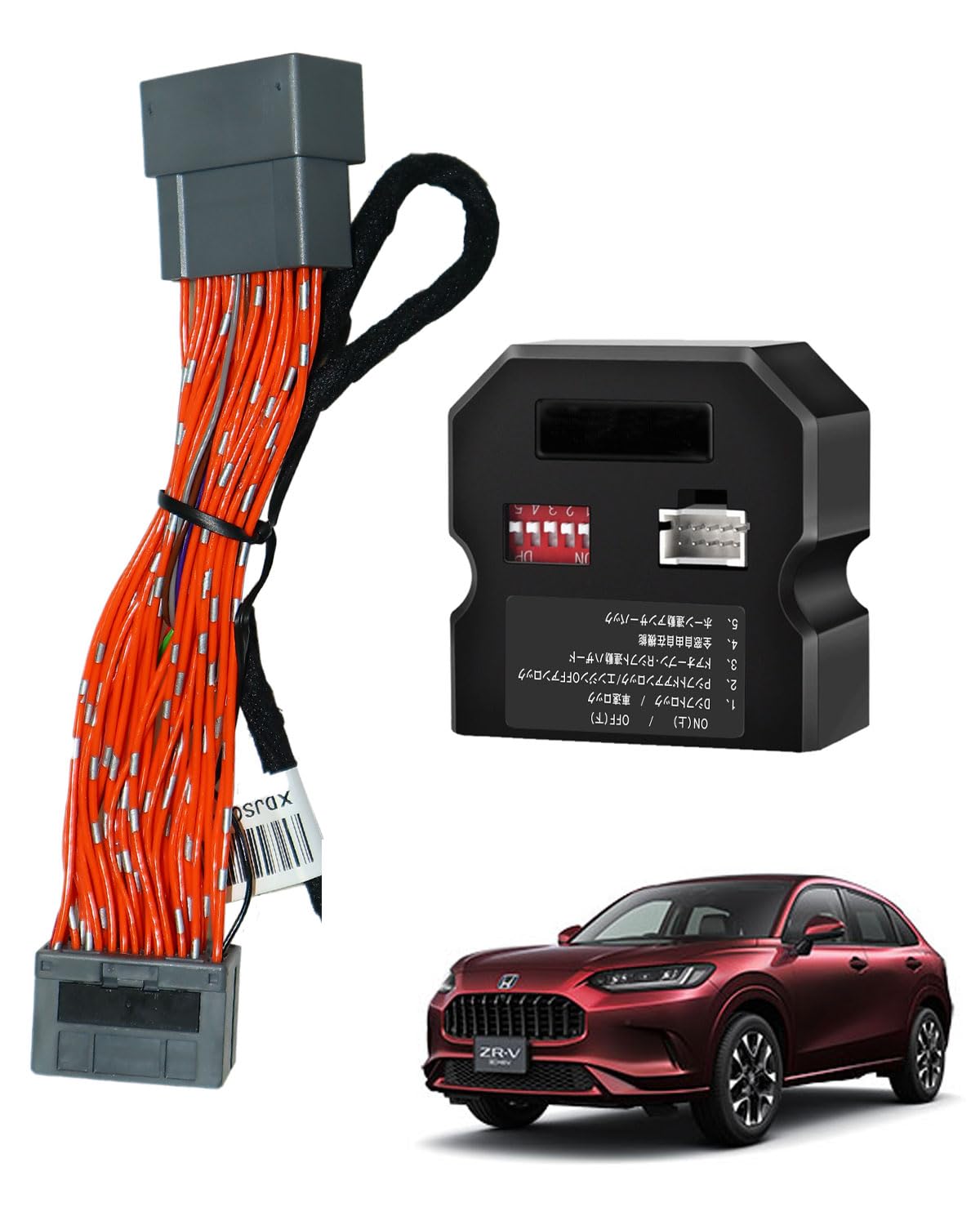 

BGUCAR Drive Support System with Door Auto Power Auto Hazard and Custom Parts for Honda and RZ Series Multi-Function Engine-Running Lock, Speed-Linked