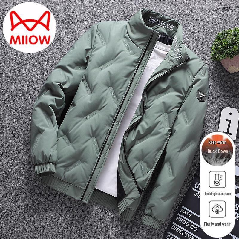 MaoRen Men s Lightweight Stand Collar Down Jacket L