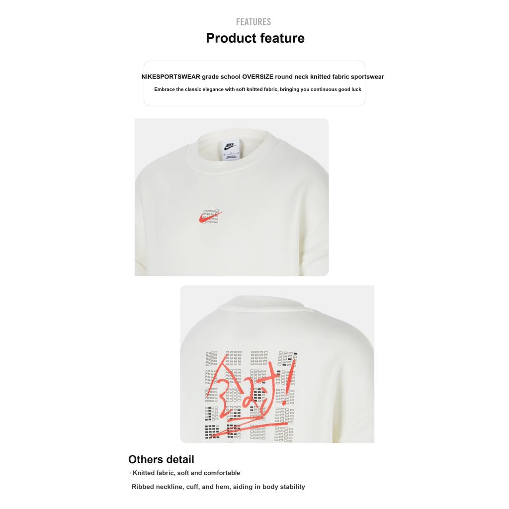 Nike Sweatshirt Round Neck Printed Long Sleeve Knit Sports Kids Kids Sweatshirts HJ0833-010