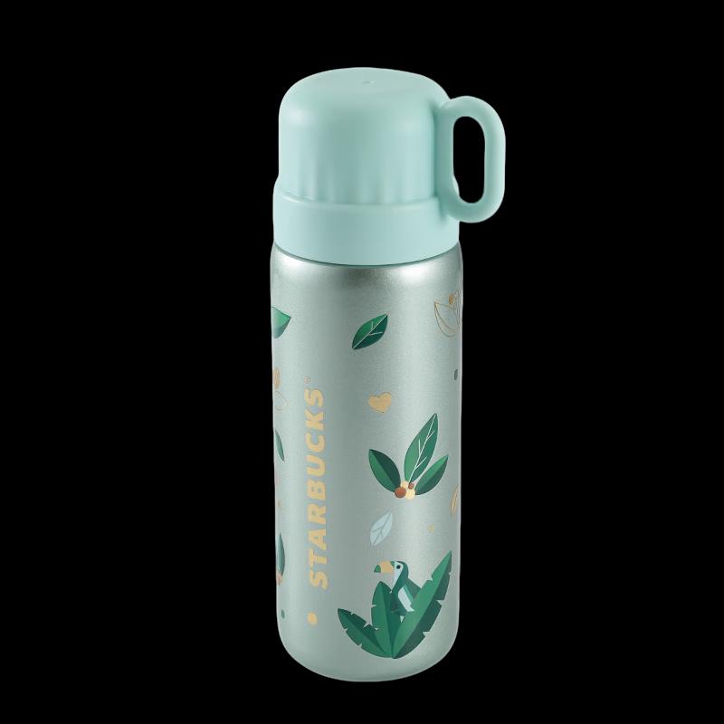 Starbucks Green Wilderness Insulated Tumbler