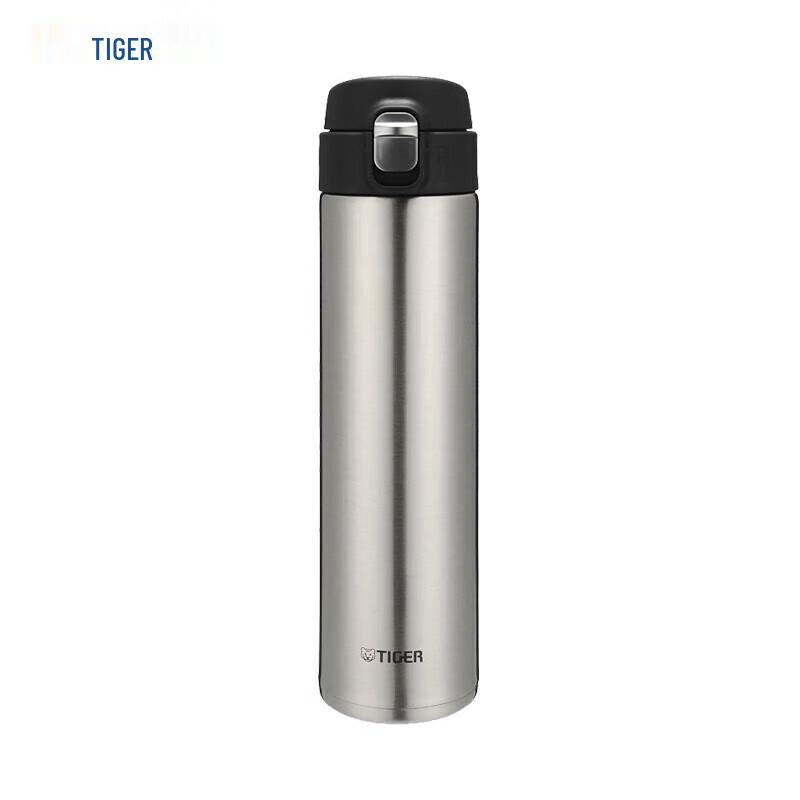 Tiger MMJ-A60C Insulated Flip-Top Bottle