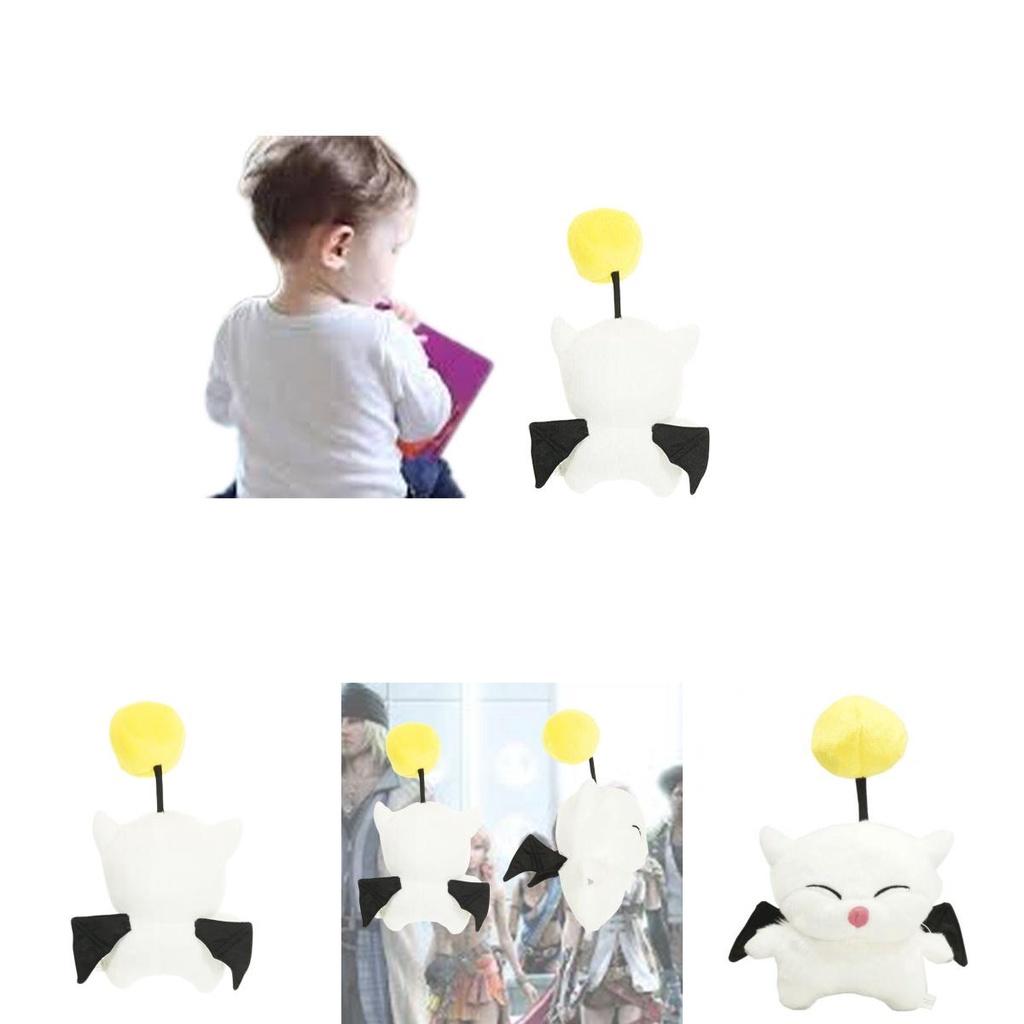 Cute Final Fantasy Chocobo Plush Toy 12-inch Moligao Stuffed Animal