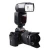 Godox TT600S Camera Flash with Wireless X System and LCD Panel for Sony DSLR Cameras Law 2.4G (Radio Certified) [Used]