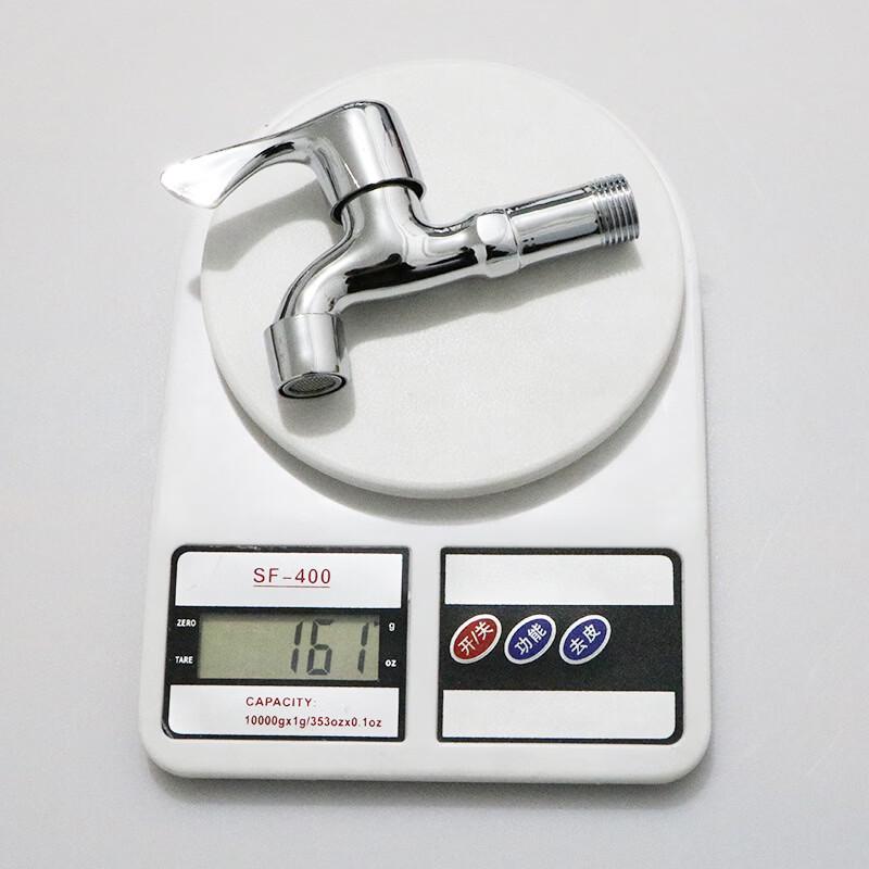 VEMUSE Быстрооткрывающийся хозяйственный кран с медным сердечником