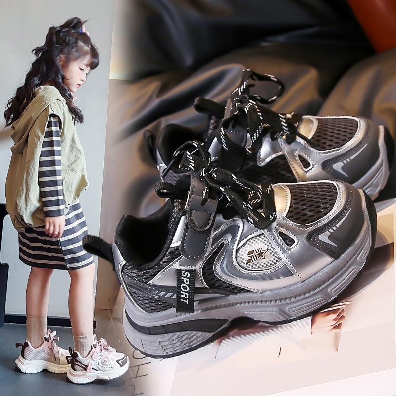 

Осень 2025 новые детские кроссовки для мальчиков и девочек, дышащие сетчатые спортивные кроссовки, модные и удобные кроссовки для бега, кроссовки-папы, тренд 31 inner length 18.8cm чёрный