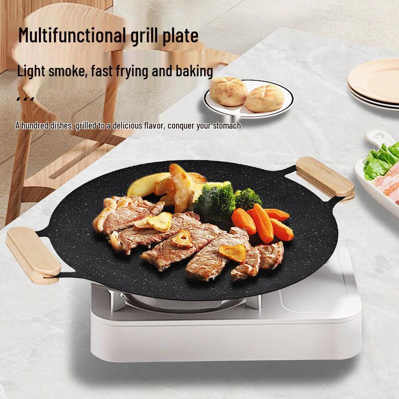 Utoo Portable Outdoor BBQ Grill Pan