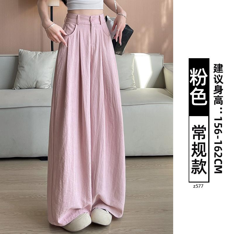 Suit pants children's autumn and winter new white velvet vertical straight-leg pants small corduroy wide-leg pants