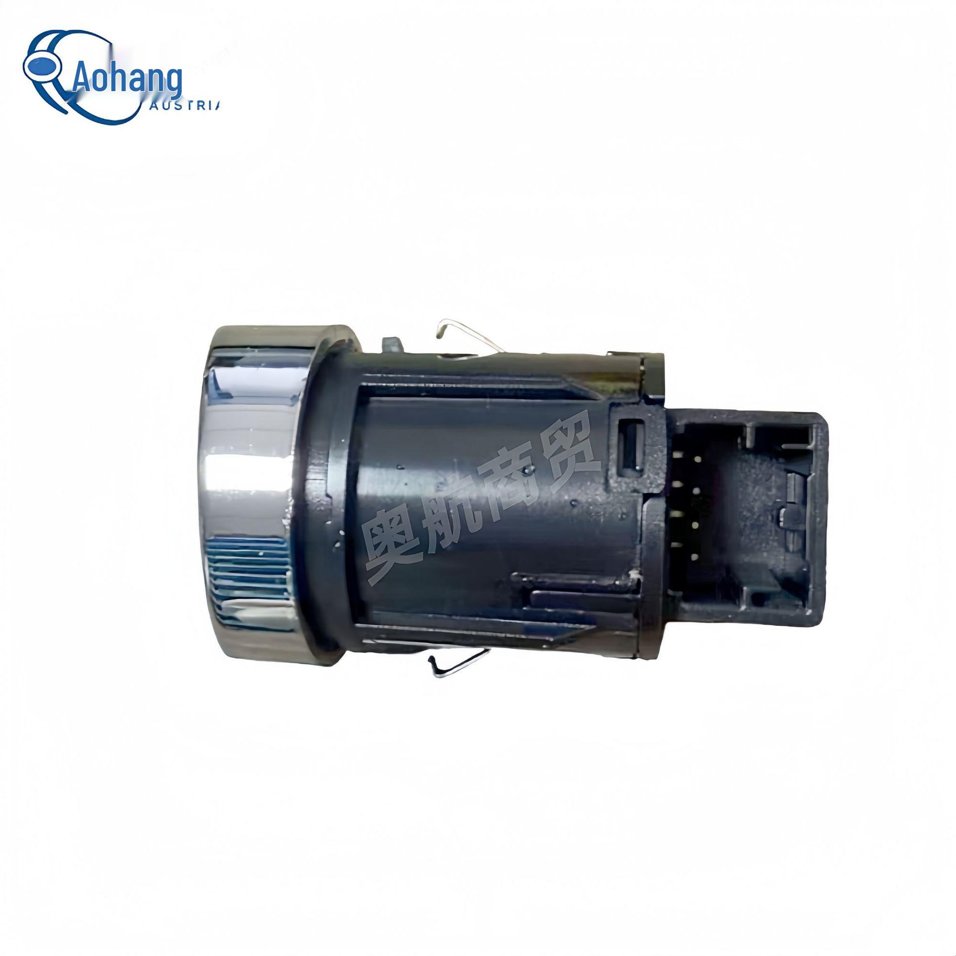 Volkswagen Sharan/Passat/Tiguan One-Button Start Ignition Switch