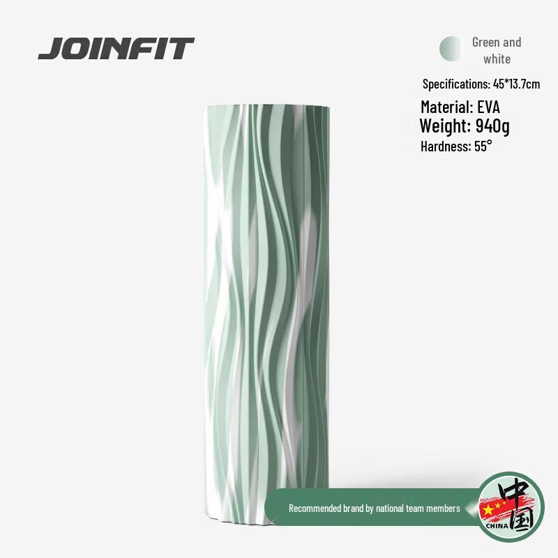 

Joinfit Solid Core Muscle Massage & Yoga Roller