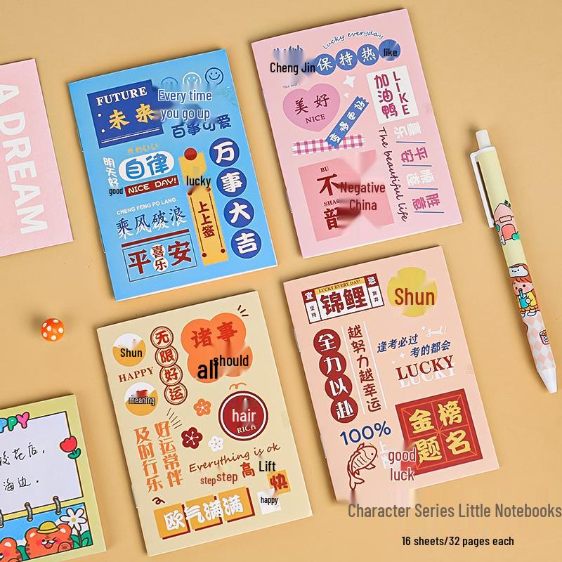 Korean Cartoon Soft Cover Notebook for Kids - Ideal As a Kindergarten or Primary School Prize or Gift