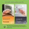 MeiLiYa Perforated Antibacterial Food Wrap