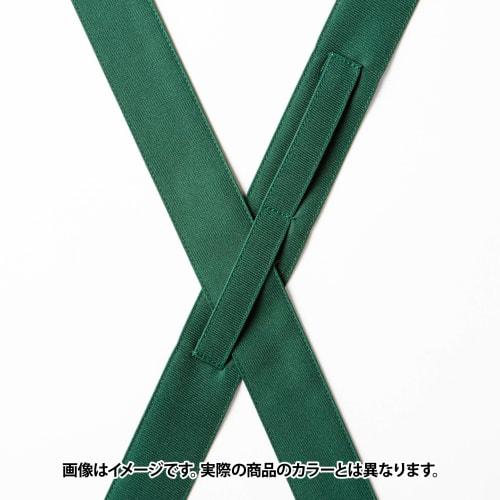 Faith Mix Bonmax FK7163 Back Cross Bib Apron, Size 5 Brown, One Size Fits All