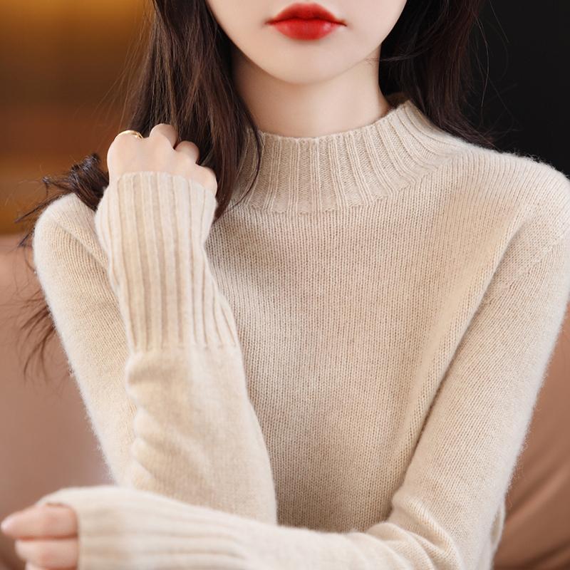 Women's Cashmere Sweater Qinghe Cashmere 30% Cashmere 70% Wool Women's Autumn and Winter Cashmere Pullover Soft and Warm