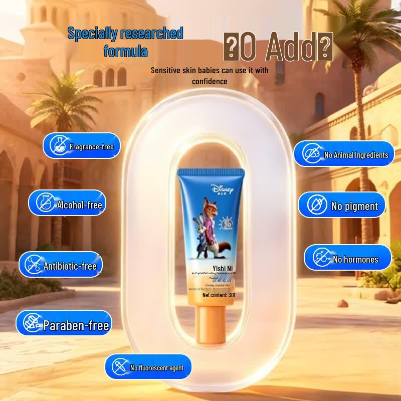 Disney Kids High Protection Physical Sunscreen Gel