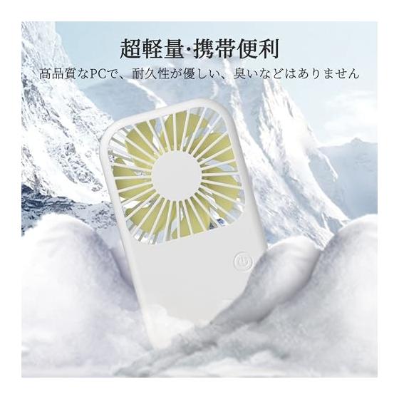 [Summer 2026 New Edition] Handheld Fan, Small, Rechargeable, Mini Fan, 7 Blades, Quiet, Tabletop USB Fan, Portable, 3 Levels of Air Volume, Long