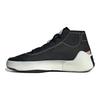 Stella McCartney x adidas  Treino Mid Noir Blanc Chaussures de Sport Femme Core-Black Cloud-White Off-White FX1955