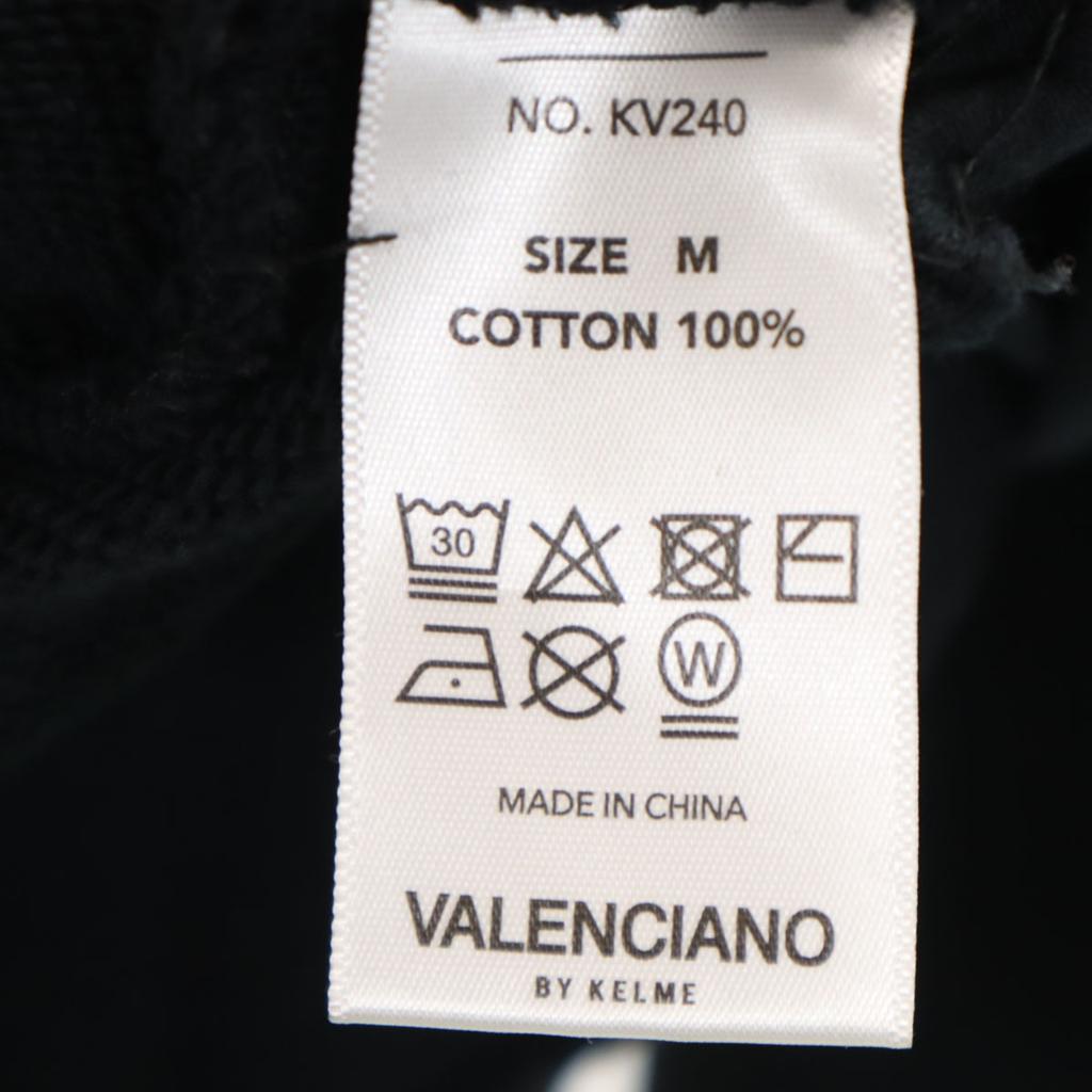 VALENCIANO BY KELME Langarm-Sweatshirt M schwarz Herren Gebraucht