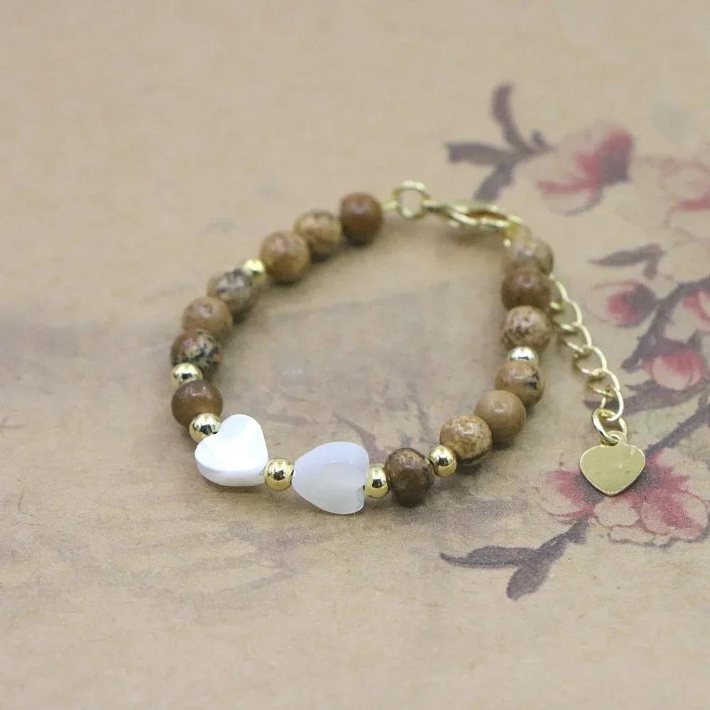 Charm Lovely Bracelet Baby Girls Lobster Clasp Natural Stone Bead Accessories Girls Yoga Christmas Wedding Gift Jewelry Fashion