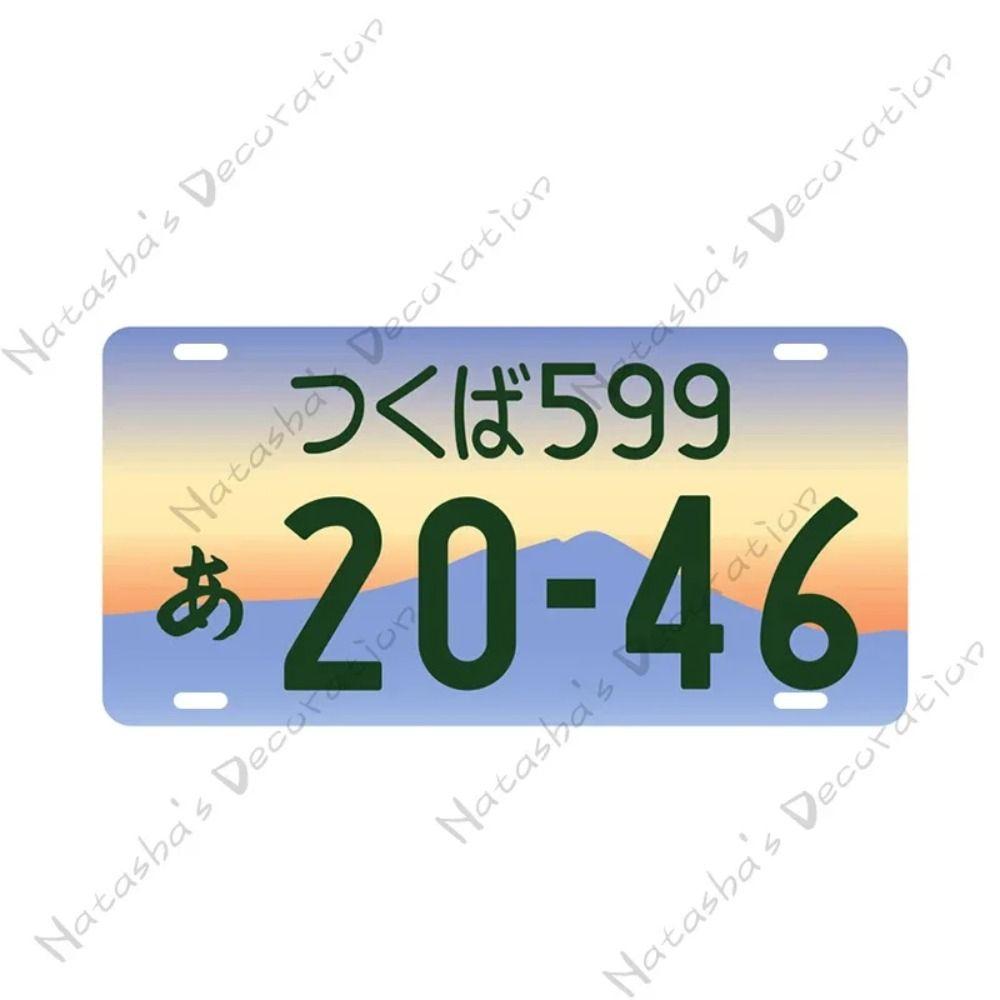 Metal Sign Japanese License Plate Gift for Car Fans Metal Tin Sign 15x30 cm