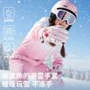 Pony Baoli Winter Children's Ski Gloves Boys and Girls Cartoon Outdoor Fleece Thickened Windproof Warm Gloves