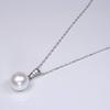 and My Jewelry Genuine Akoya Pearl Pendant Necklace with a Pure Japanese Pearl and an Diamond Made in Japan Wrapping [Your Box] Platinum-Framed 8.5mm